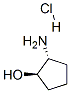 Structure of trans-2-Aminocyclopentanol hydrochloride