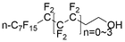Structure of Perfluoro-C8-14-alkylalcohols