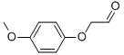 Structure of (4-methoxyphenoxy)acetaldehyde