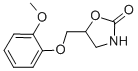 Structure of Mephenoxalone