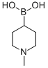 Structure of (1-methylpiperidin-4-yl)boronic acid