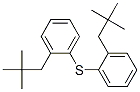 Neopentylphenylsulfide结构式