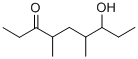 Structure of SERRICORNIN