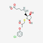 Cas Number: 73523-00-9