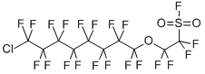 2-[(8-CHLORO-1,1,2,2,3,3,4,4,5,5,6,6,7,7,8,8-HEXADECAFLUOROOCTYL)OXY]-1,1,2,2-TETRAFLUOROETHANESULFONYL FLUORIDE结构式