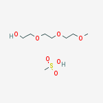 Cas Number: 74654-05-0