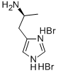 Structure of (S)-2-(1H-IMIDAZOL-4-YL)-1-METHYL-ETHYLAMINE 2HBR