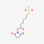 Cas Number: 76078-81-4