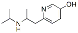 6-(2-isopropylaminopropyl)-3-pyridinol结构式