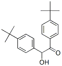 Structure of 1,2-bis[4-(1,1-dimethylethyl)phenyl]-2-hydroxyethan-1-one