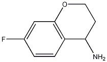 Structure of 7-fluorochroman-4-amine