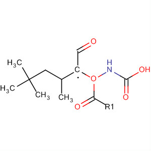 Carbamic acid, N-[(1S)-1-formyl-2-methylpropyl]-, 1,1-dimethylethyl ester结构式