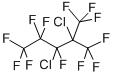 (2,3-DICHLORO)NONAFLUORO-2-(TRIFLUOROMETHYL)PENTANE结构式