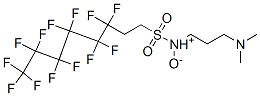 N-[3-(dimethylamino)propyl]-3,3,4,4,5,5,6,6,7,7,8,8,8-tridecafluorooctanesulphonamide N-oxide结构式
