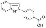 p-(2H-Indazol-2-yl)-benzoic acid结构式
