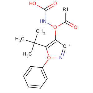 Quizartinib中间体1结构式