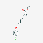 Cas Number: 82258-37-5