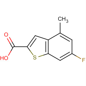 Cas Number: 826995-61-3