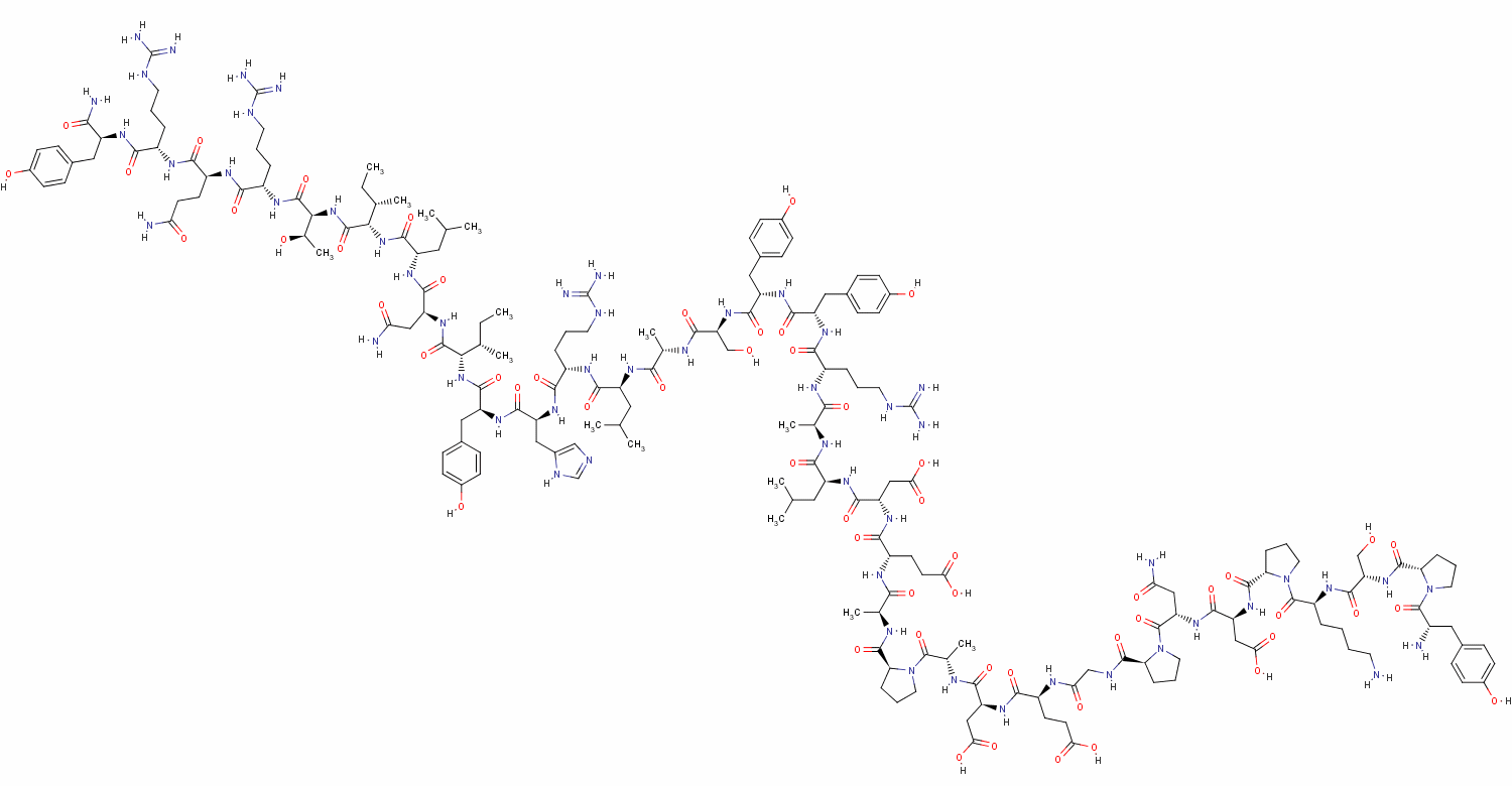 Cas Number: 82785-45-3