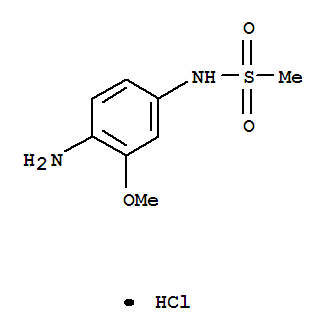 Cas Number: 83209-83-0