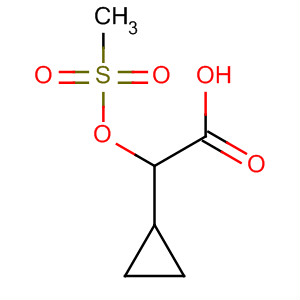 Cas Number: 832142-14-0