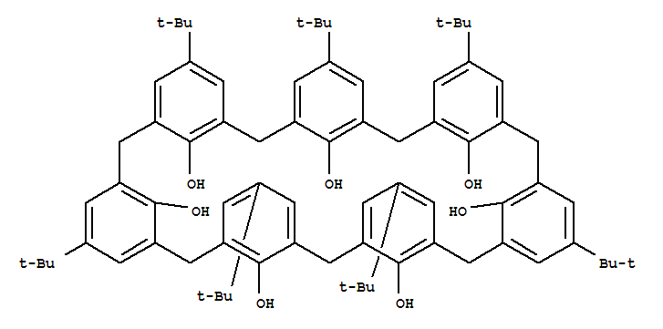 Cas Number: 84161-29-5