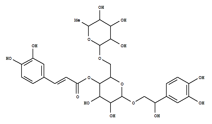 Structure of suspensaside