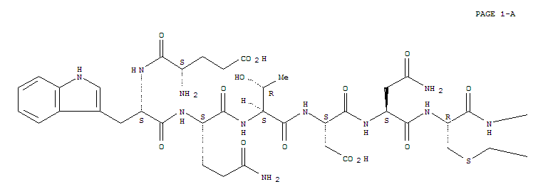 Cas Number: 848084-83-3