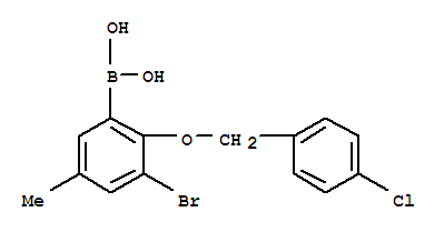 Cas Number: 849052-18-2