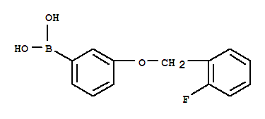 Cas Number: 849062-13-1