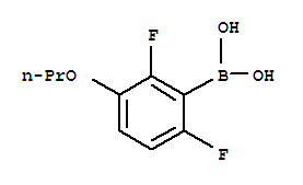 Cas Number: 849062-14-2