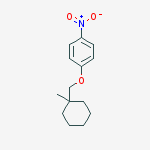 Cas Number: 85002-76-2