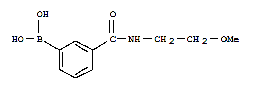 Cas Number: 850567-33-8