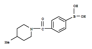 Cas Number: 850568-21-7