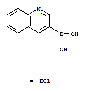 喹啉-3-硼酸盐酸盐结构式