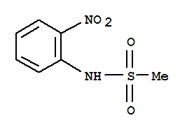 Cas Number: 85150-03-4