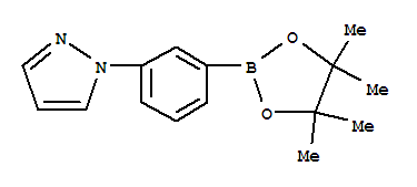 Cas Number: 852227-94-2