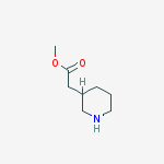 Cas Number: 85375-73-1