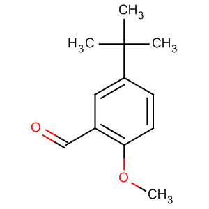 Cas Number: 85943-26-6