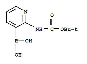 Cas Number: 863753-35-9