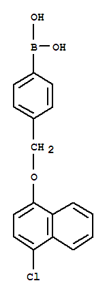 Cas Number: 870778-84-0