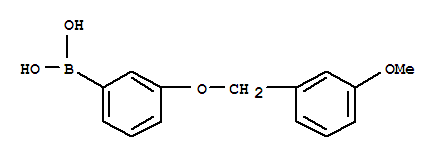 Cas Number: 871125-75-6