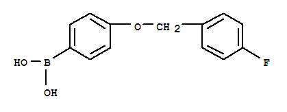 Cas Number: 871125-82-5