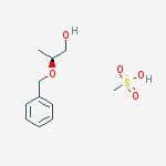 Cas Number: 87118-96-5