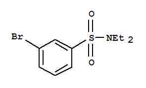 Cas Number: 871269-11-3