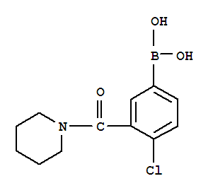 Cas Number: 871332-70-6