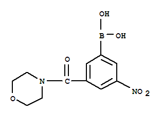 Cas Number: 871332-80-8
