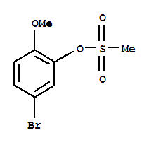 5-Bromo-2-methoxyphenyl mesylate结构式