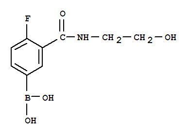 Cas Number: 874219-25-7