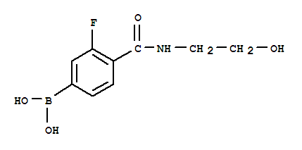 Cas Number: 874289-21-1